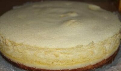 Пирог «Сырное суфле» вкусный рецепт с фото пошагово и видео