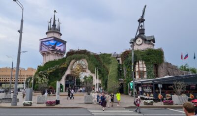 От панды до трубкозуба