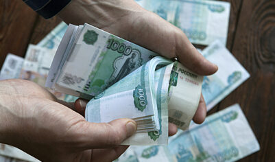 Курс рубля на лето: может снизиться до 90 за доллар