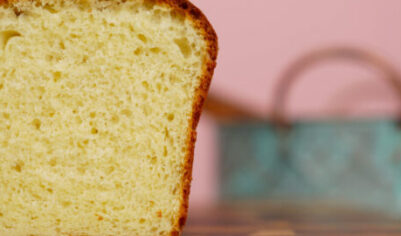 Вкуснейшая сдобная булка к чаю вкусный рецепт с фото пошагово и видео