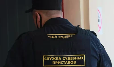 Государство через приставов изъяло 600 млн акций крупных компаний