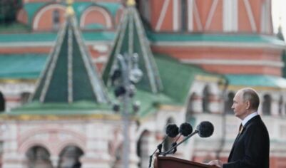 Белоусов в гражданском. Путин: «Все поддерживают спецоперацию». Как в России отметили День Победы