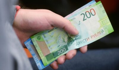 День труда: партия призывает увеличивать зарплаты каждый квартал