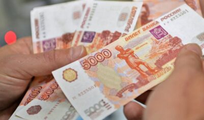 Депутат внес в Госдуму законопроект о ежегодной дополнительной выплате для определенных специалистов
