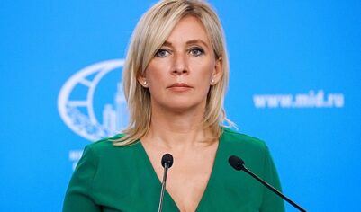Захарова пообещала адекватный ответ Польше на закрытие генконсульства РФ