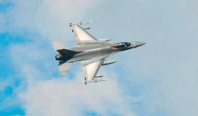 Украина потеряла еще один истребитель F-16