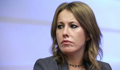 Собчак сравнила свой образ с известным салатом