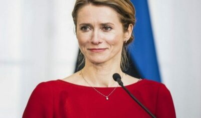 В России раскритиковали ультиматум Каллас по прямым переговорам Путина с Зеленским