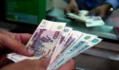 В России начал действовать лимит на банковские переводы