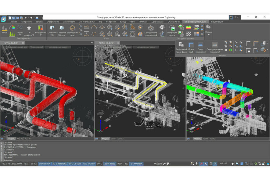 Сделано в&nbsp;России: как отечественные разработки меняют экономику?