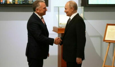 Bloomberg: Уиткофф пытался переубедить Путина по территориальному вопросу