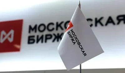 Индекс Мосбиржи на вечерней сессии превысил 2 800 пунктов впервые с 6 июня