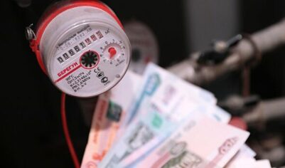 Россиян призвали хранить квитанции об оплате ЖКУ как можно дольше