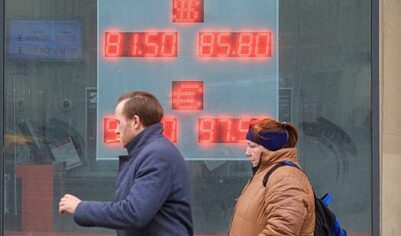 Экономист оценил шансы курса доллара вырасти до 100 рублей