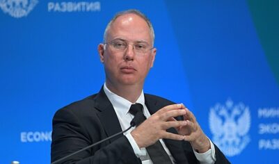 Дмитриев: госдолг России к ВВП составляет менее 20%, в США — выше 120%