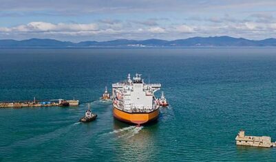 Японская компания получила нефть из России на попавшем под санкции танкере