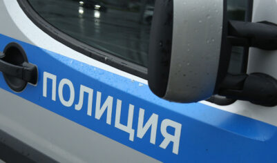 Выяснились личности пострадавших при взрыве в Подмосковье