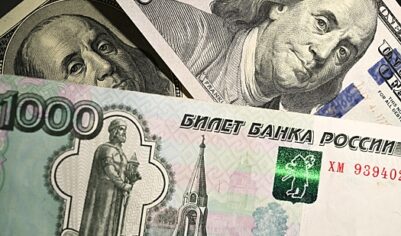 Россия сократила вложения в гособлигации США