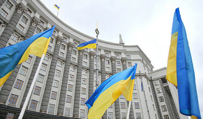 Украина потеряла миллиарды долларов внешнего финансирования