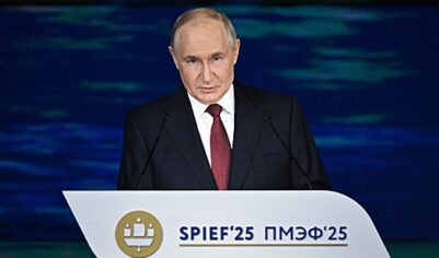 Президент РФ заявил, что ожидает инфляцию в 7 процентов по итогам 2025 года