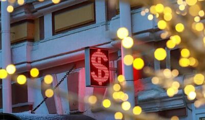 Официальный курс доллара обновил свой минимум с мая 2023 года