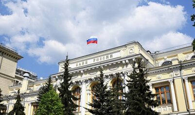 ЦБ понизил курс доллара на 10 июня до 79,15 рубля