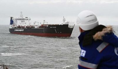 Экспорт нефтепродуктов из России упал до минимума