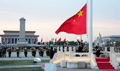 Китай заявил о готовности отменить пошлины для всей Африки