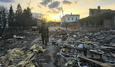 Власти рассказали о найденных на телах жертв оккупации ВСУ в Курской области отметинах