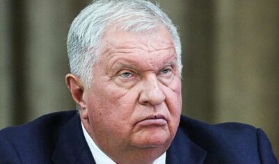 Игорь Сечин представил ключевой доклад на ПМЭФ
