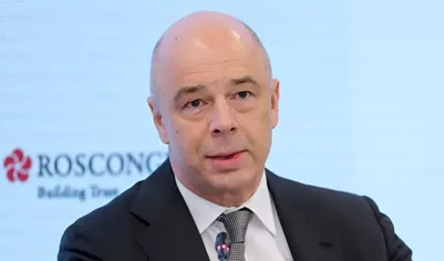 Силуанов заявил о снижении доли нефтегазовых доходов бюджета России