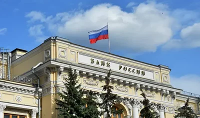 ЦБ предложил отменить ряд лимитов для вложений пенсионных резервов