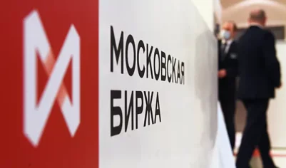 Индекс Мосбиржи на открытии торгов рос на 0,64%