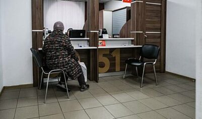 Россиянам дали совет по повышению уровня жизни при выходе на пенсию