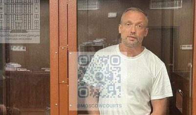 Первого замгубернатора Владимирской области Ремигу арестовали за взятку