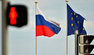 Третья страна ЕС хочет возобновить импорт российского газа