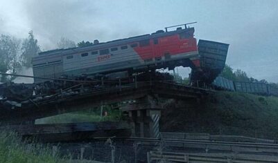 Стало известно, как преступники подорвали опоры под поездами в двух областях в РФ