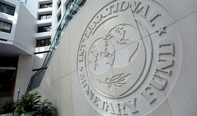 В МВФ заявили, что инфляция остается вызовом для России
