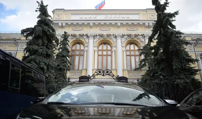 ЦБ назвал действенный способ снижения инфляции
