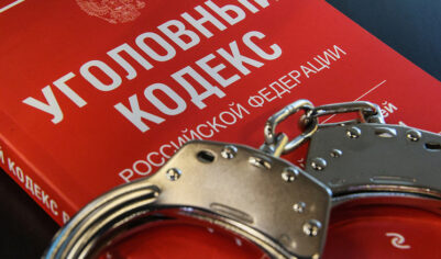 Против предпринимателя, доведшего дочь до попытки суицида, возбуждено уголовное дело