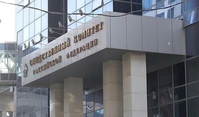 СК затребовал доклад в связи с публикацией о домогательствах мужчины к девочкам