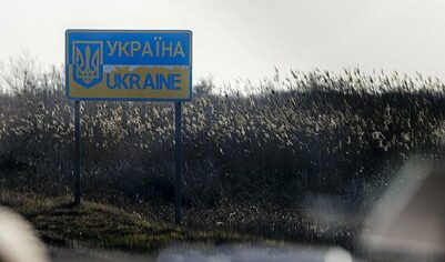Эксперты раскрыли последствия отказа Киева от выплат по ВВП-варрантам
