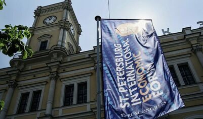 Визуальный код России обсудили на сессии ПМЭФ-2025