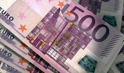 Гривна упала до исторического минимума к евро