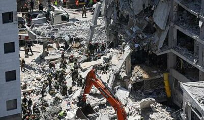 На Украине предупредили о росте цен на газ из-за Ирана и Израиля