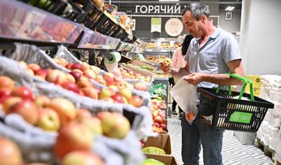 ЦБ: инфляция «идет» по нижней границе прогноза Банка России