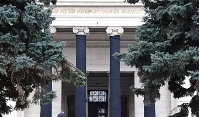 Пушкинский музей включил медиаискусство в постоянную экспозицию