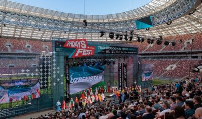 Цифровая эра требует новых правил: что предлагает Positive Technologies
