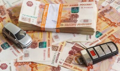 Штрафы или очередной налог на автомобилистов?