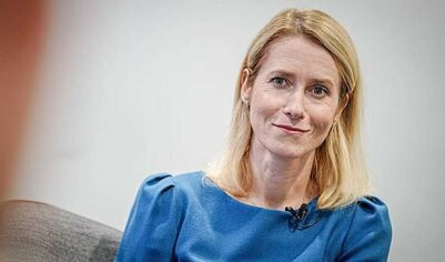 Каллас поддержала санкции ЕС относительно цен на российскую нефть